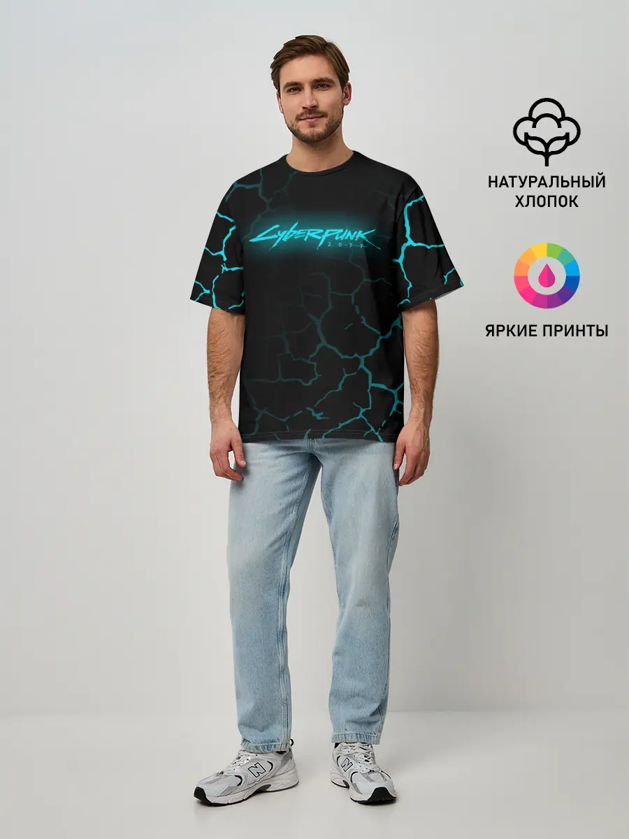 Мужская футболка оверсайз / CYBERPUNK 2077.