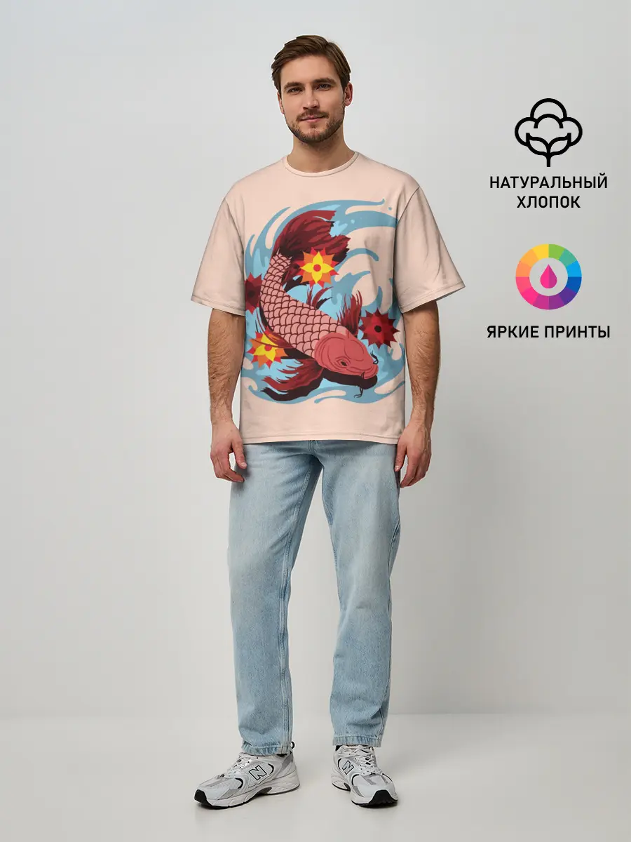 Мужская футболка оверсайз / Японский Карп