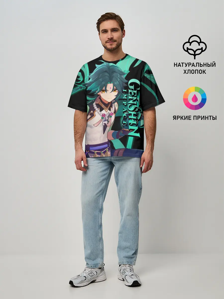 Мужская футболка оверсайз / Геншин импакт: Сяо