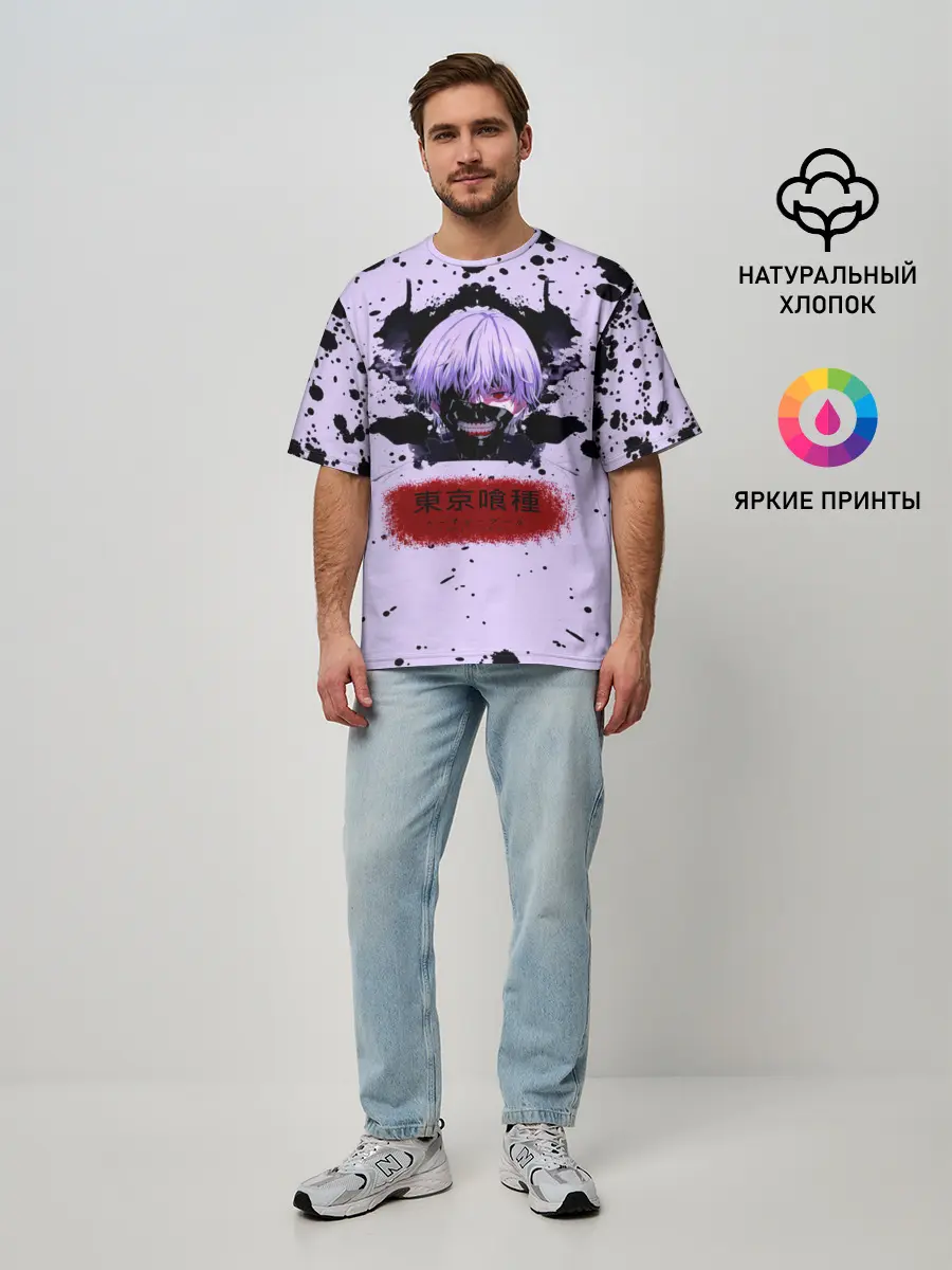 Мужская футболка оверсайз / Канеки Кан