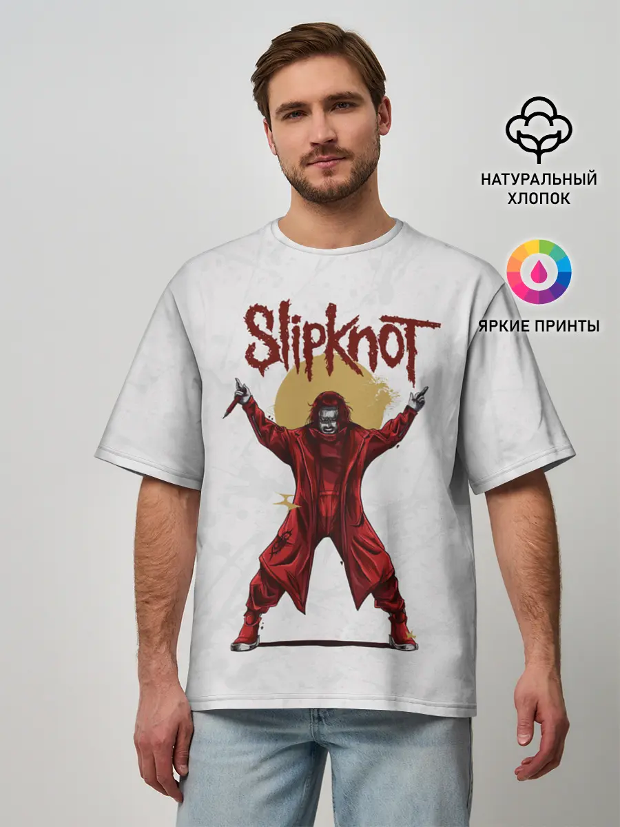 Мужская футболка оверсайз / COREY TAYLOR | SLIPKNOT | СЛИПКНОТ