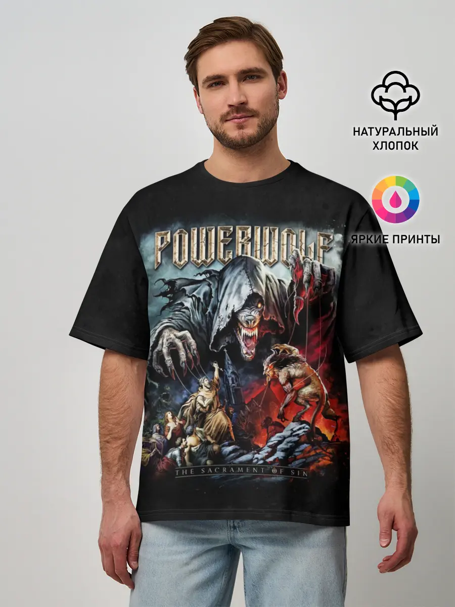 Мужская футболка оверсайз / Powerwolf