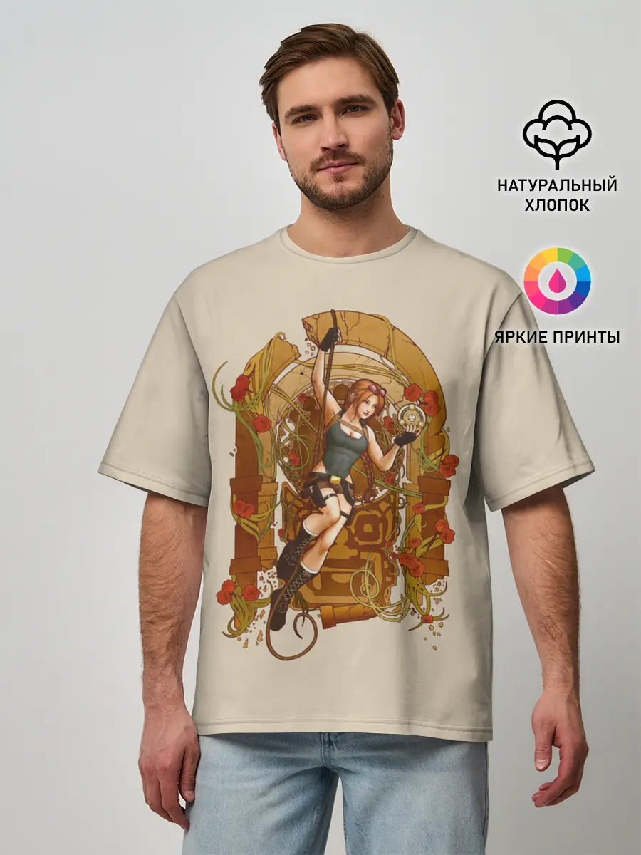 Мужская футболка оверсайз / Лара с сокровищем
