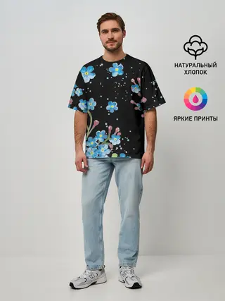 Мужская футболка оверсайз / Букет голубых цветов