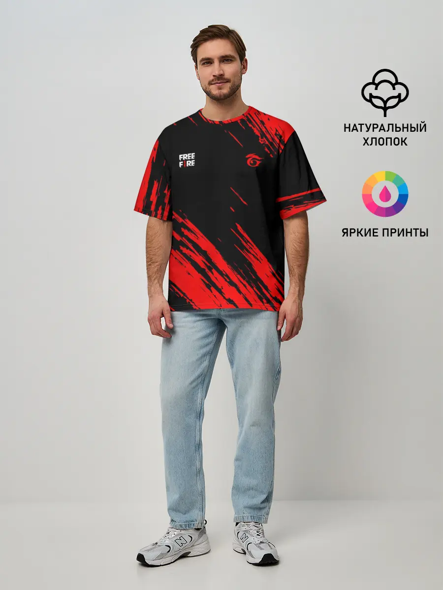 Мужская футболка оверсайз / FF | GARENA