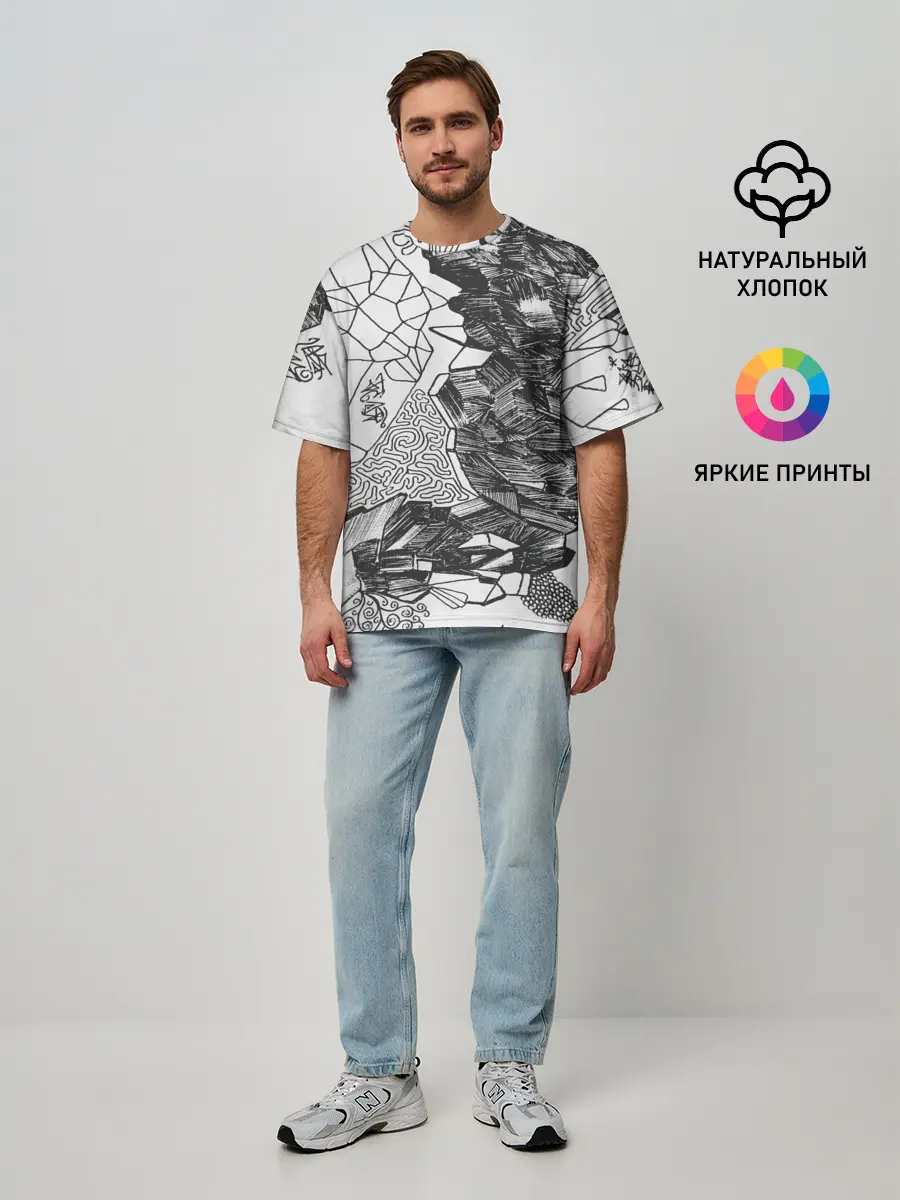 Мужская футболка оверсайз / Структурная мозайка