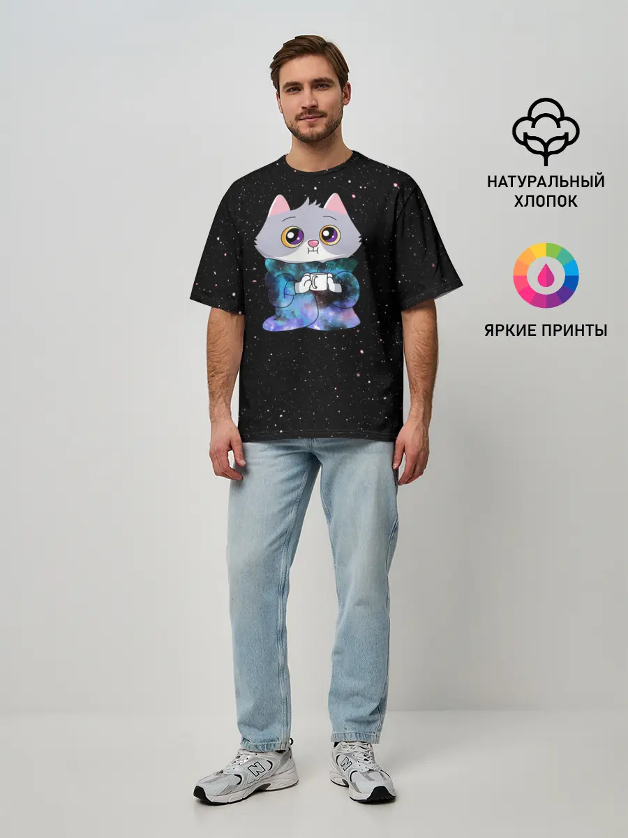 Мужская футболка оверсайз / Котёнок в пледе