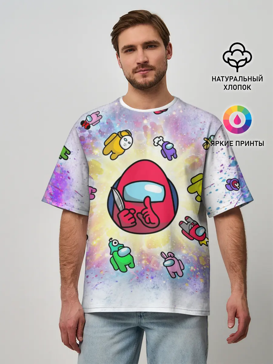 Мужская футболка оверсайз / Among us space