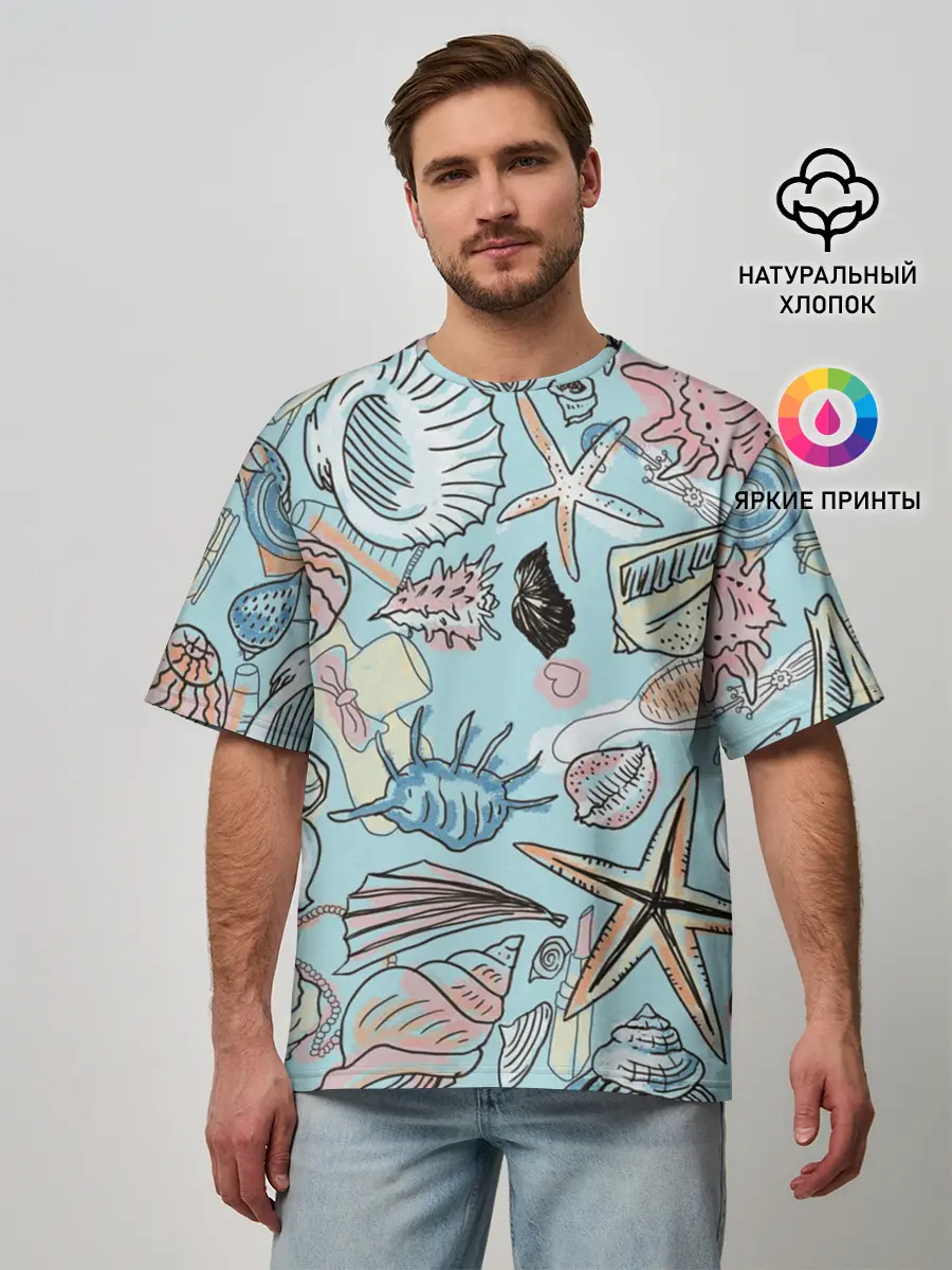 Мужская футболка оверсайз / Морские обитатели