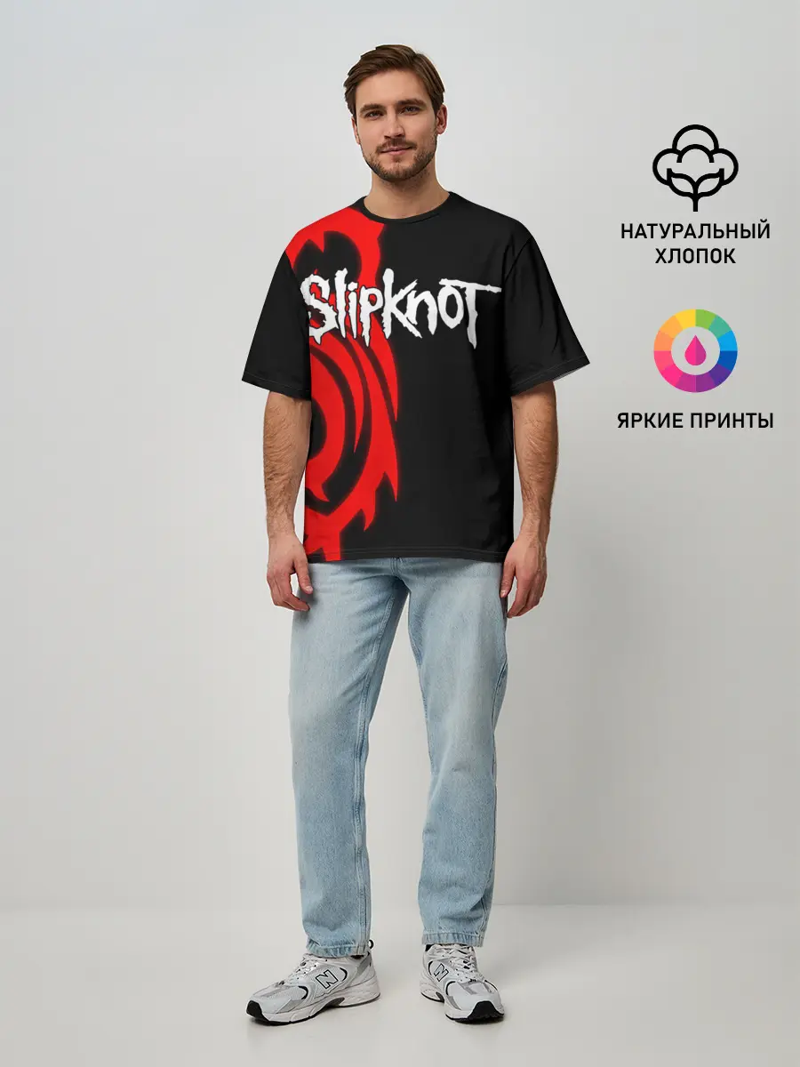 Мужская футболка оверсайз / Slipknot