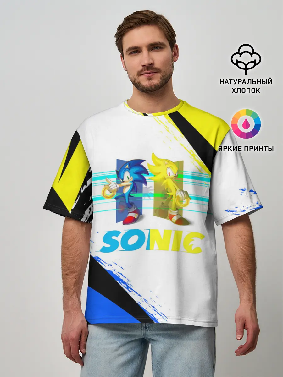 Мужская футболка оверсайз / СУПЕР СОНИК