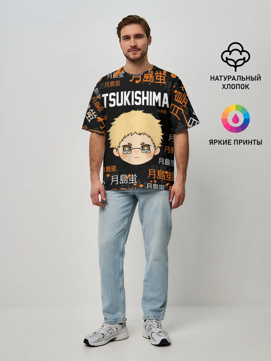 Мужская футболка оверсайз / TSUKISHIMA KEI / КЕЙ ЦУКИШИМА