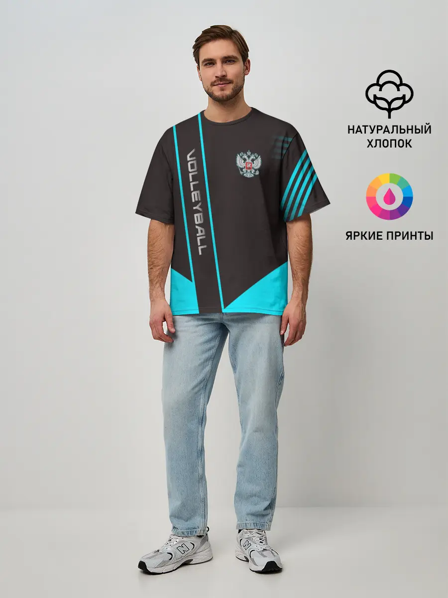 Мужская футболка оверсайз / volleyball