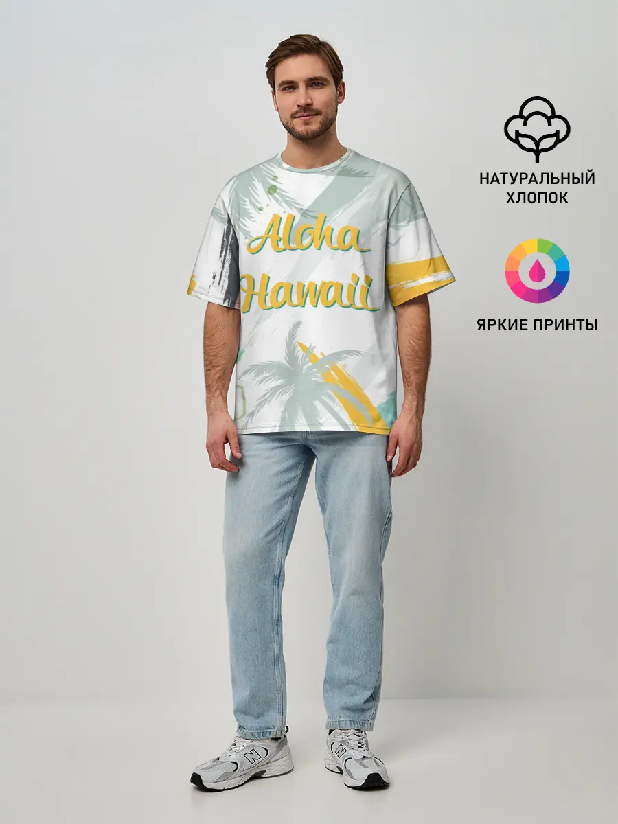 Мужская футболка оверсайз / Aloha Hawaii