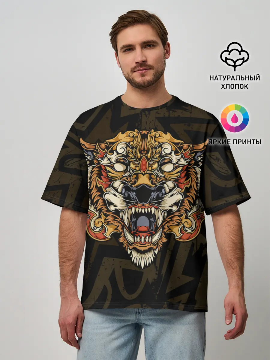 Мужская футболка оверсайз / Тигровый стимпанк