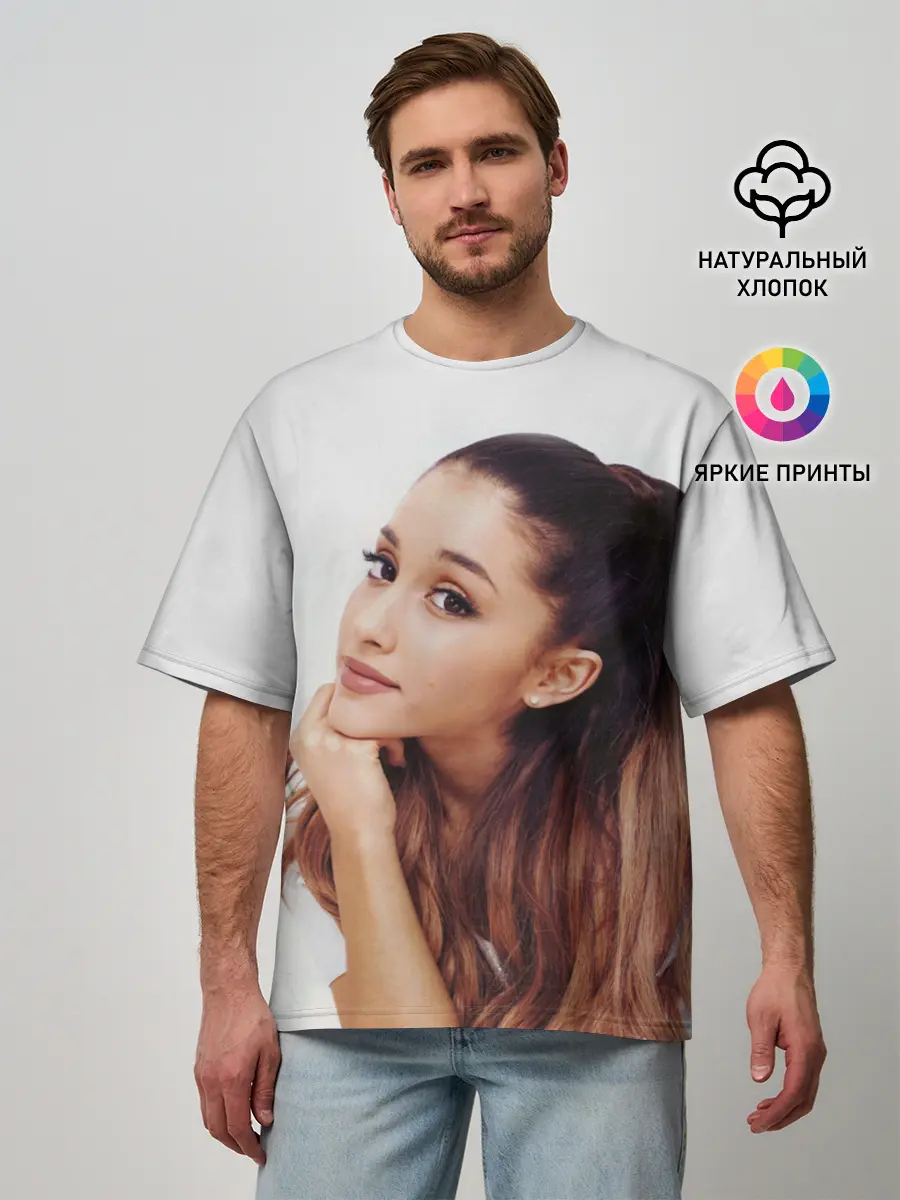 Мужская футболка оверсайз / Ariana Grande