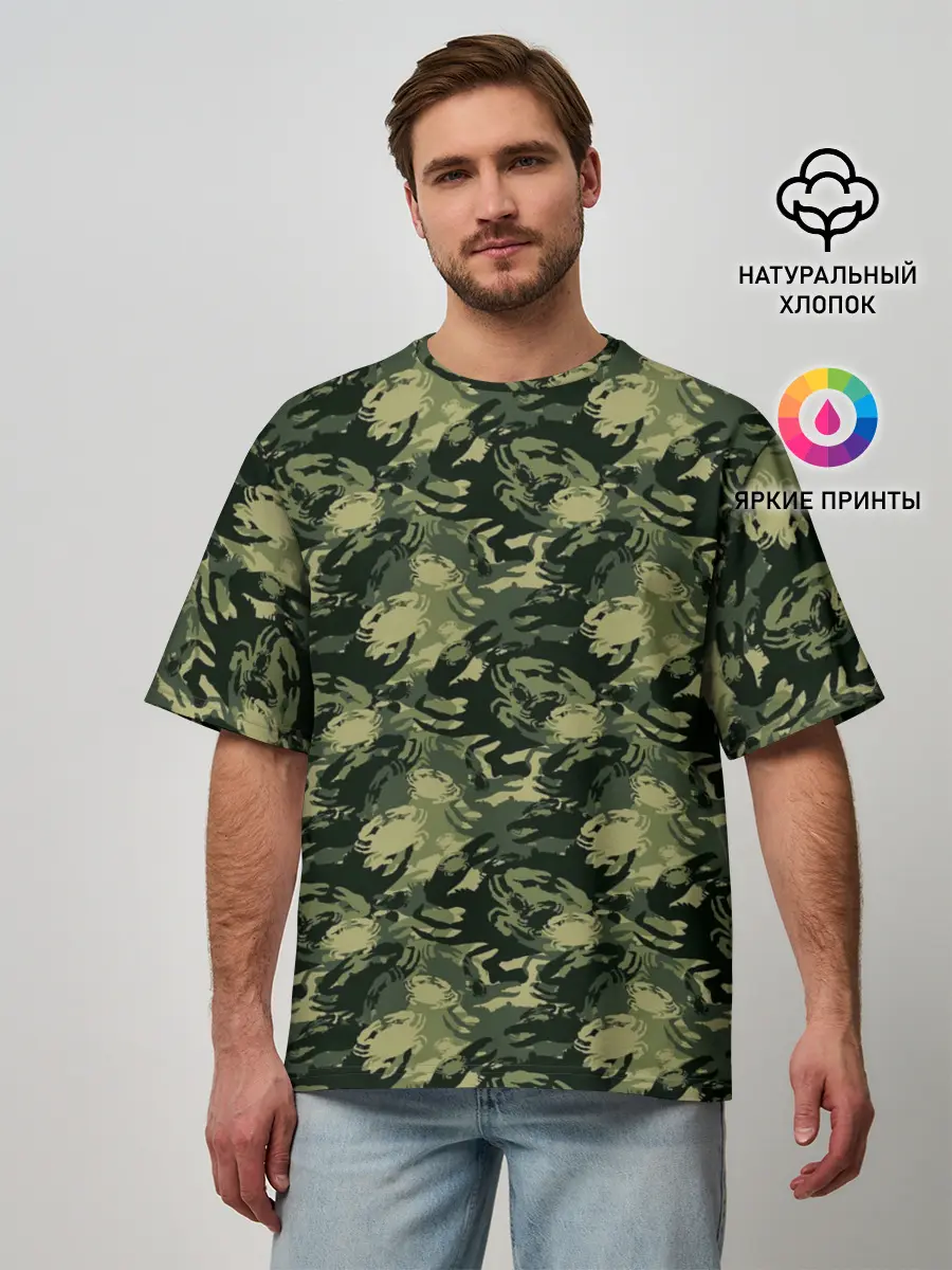 Мужская футболка оверсайз / Крабы