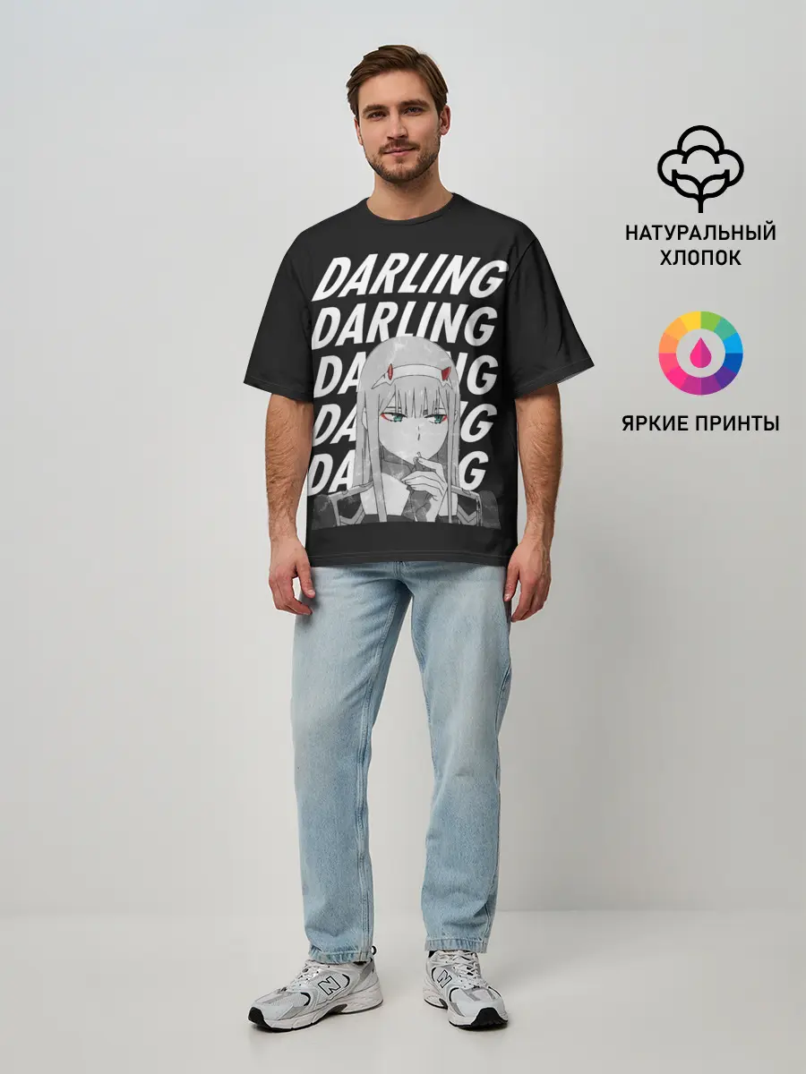 Мужская футболка оверсайз / Daling Zero Two monochrome