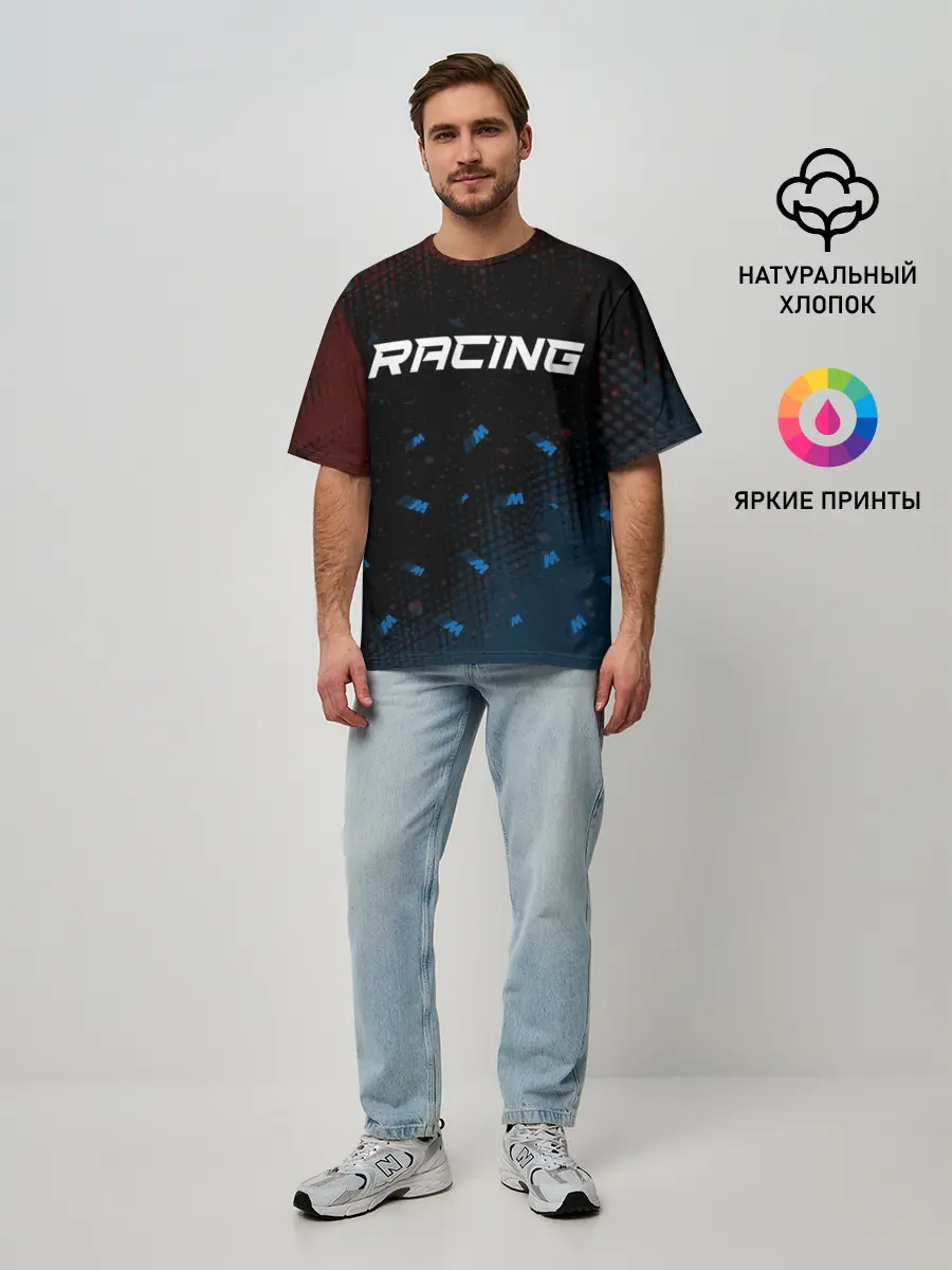 Мужская футболка оверсайз / BMW - Halftone