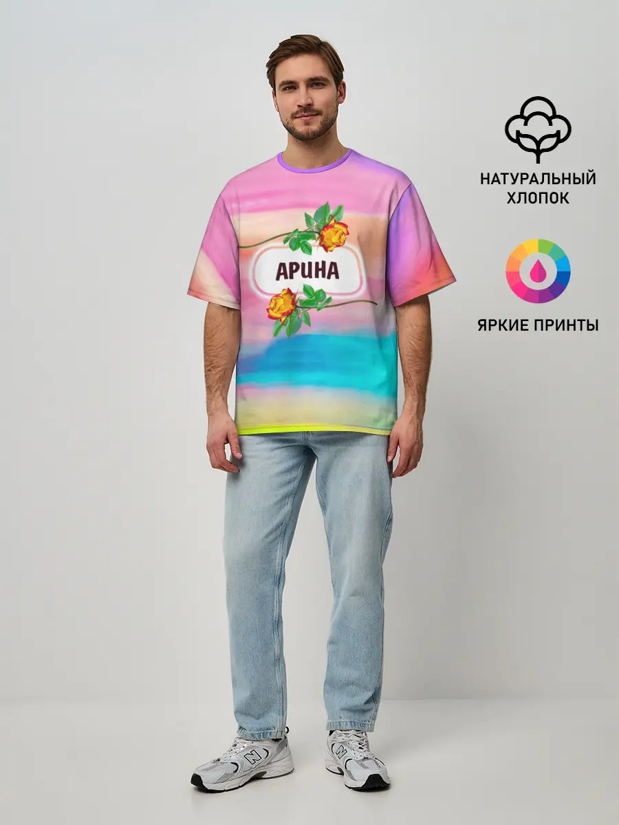 Мужская футболка оверсайз / Арина
