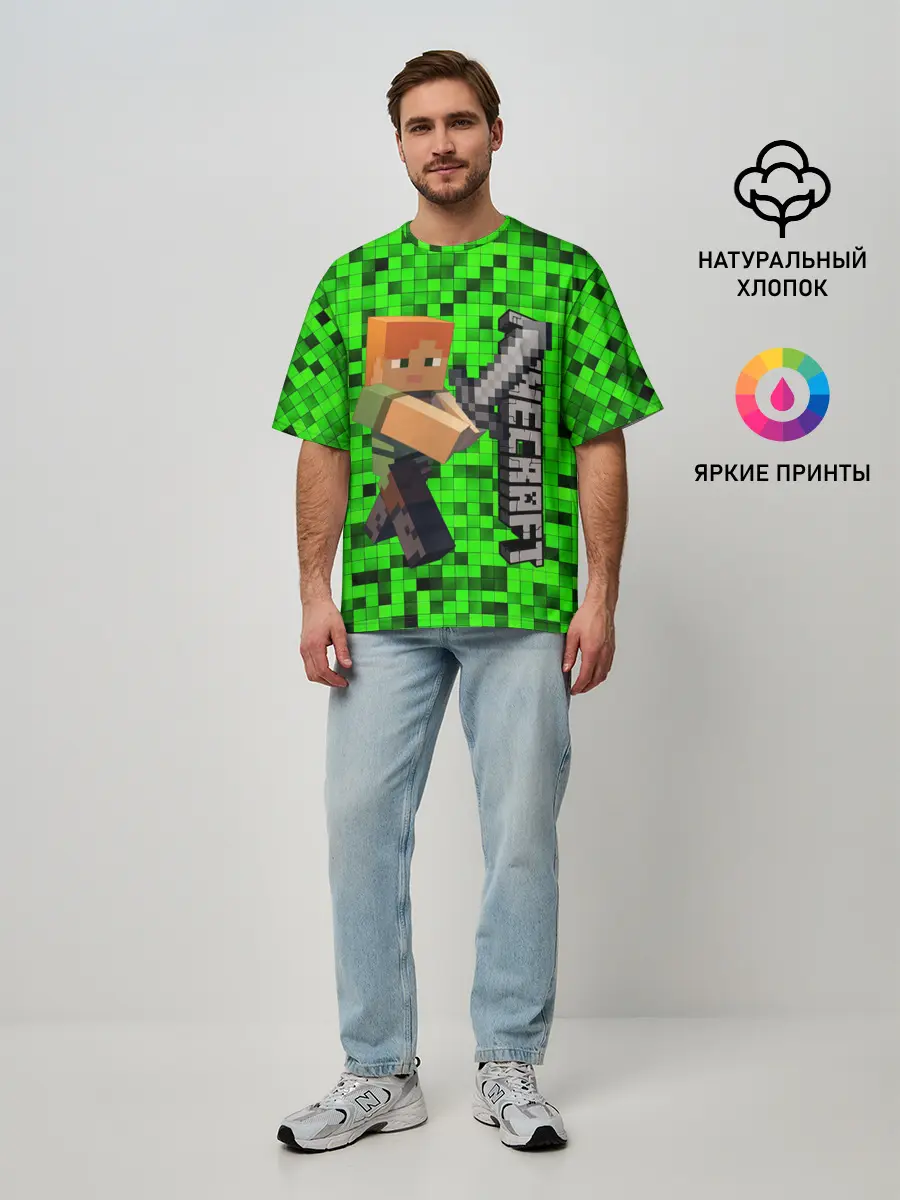 Мужская футболка оверсайз / MINECRAFT