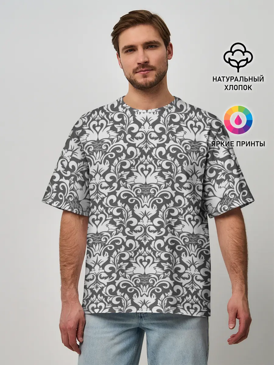 Мужская футболка оверсайз / Imperialistic pattern