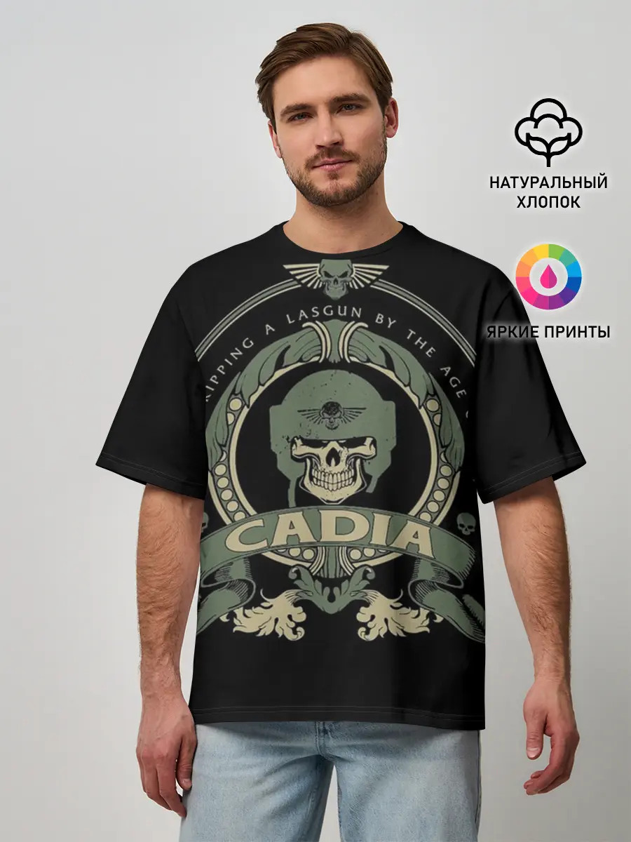 Мужская футболка оверсайз / WARHAMMER | ВАРХАММЕР