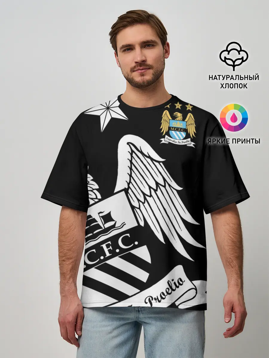 Мужская футболка оверсайз / Manchester City Exclusive