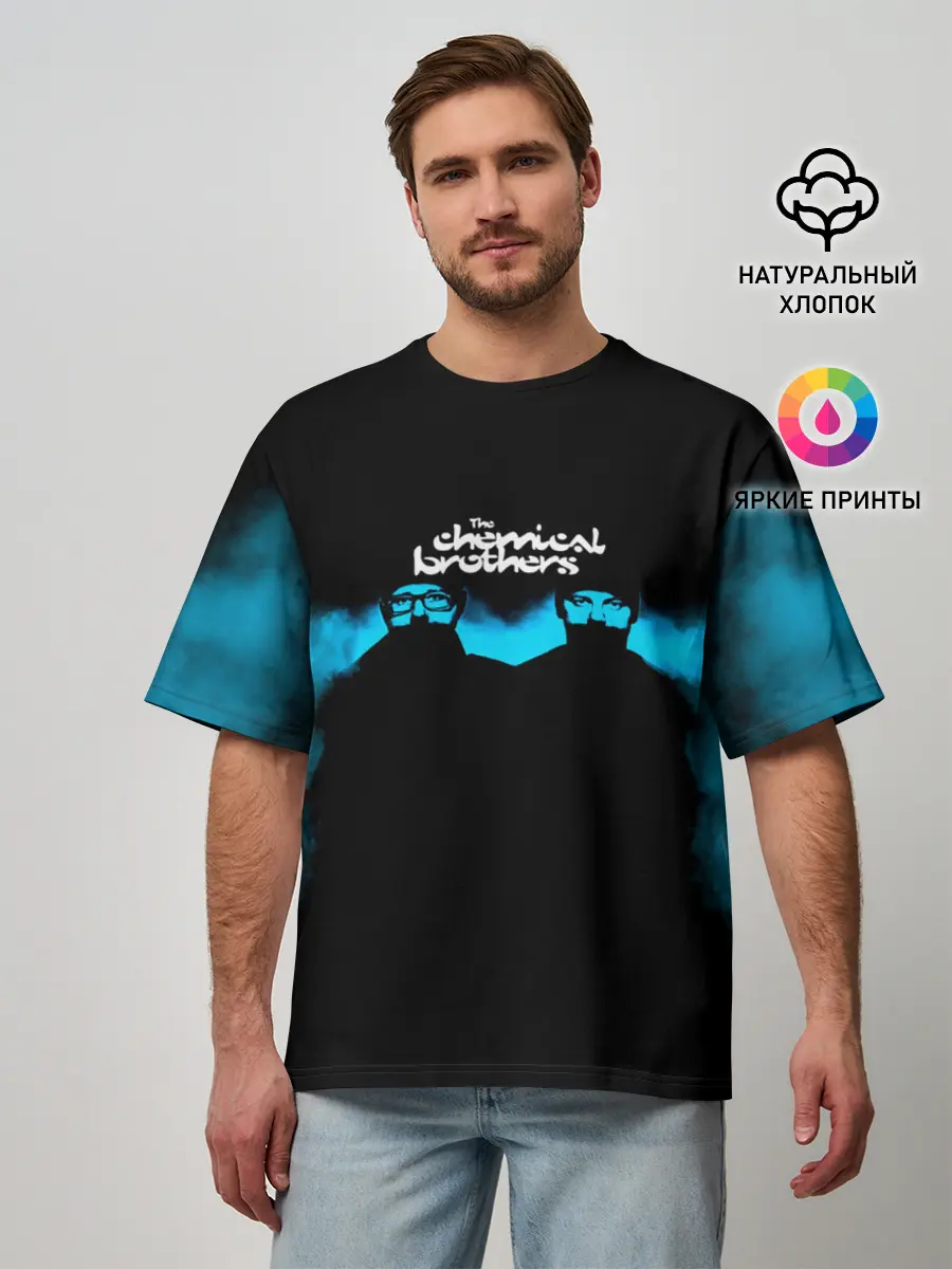 Мужская футболка оверсайз / The Chemical Brothers