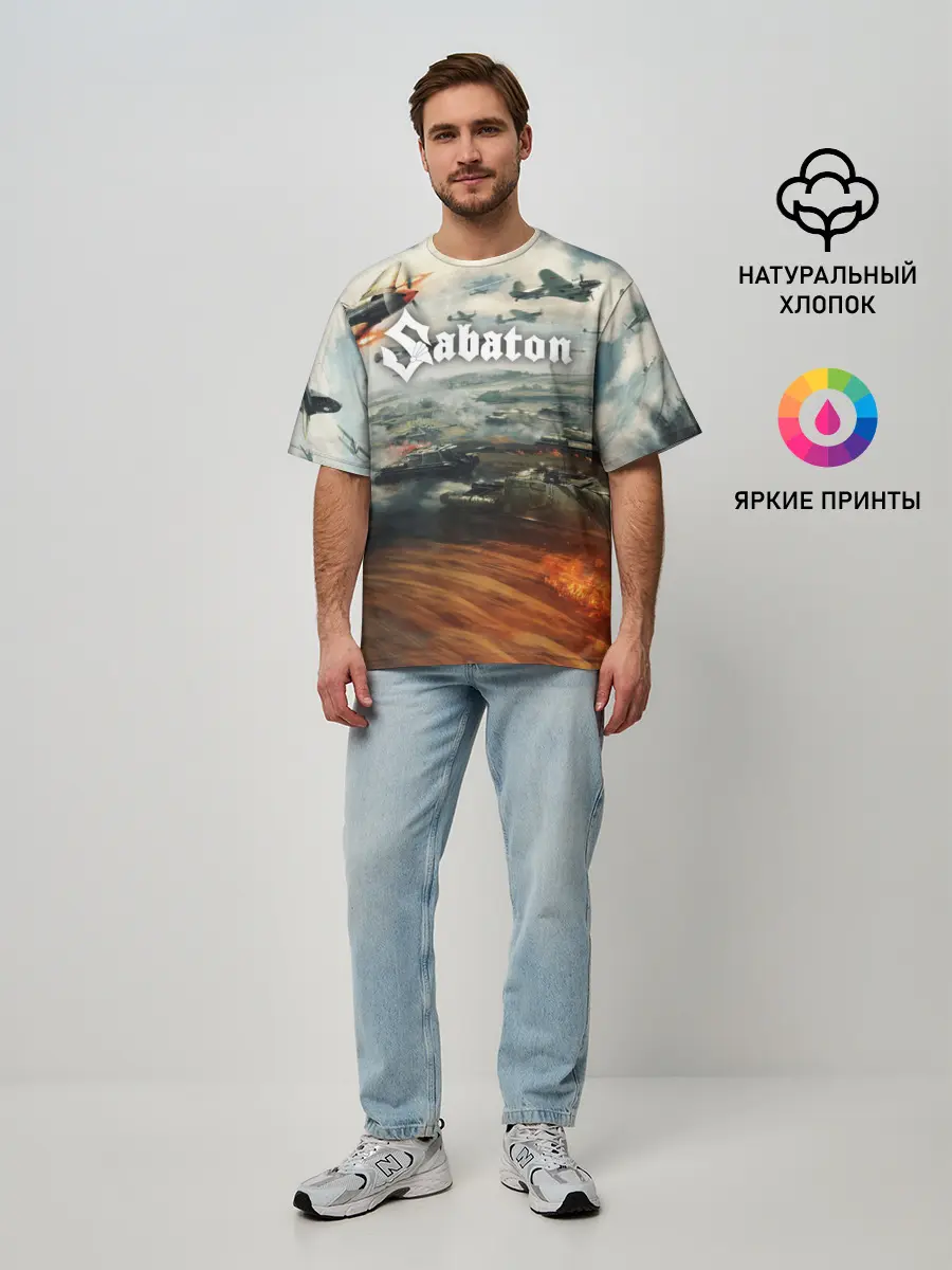 Мужская футболка оверсайз / Sabaton