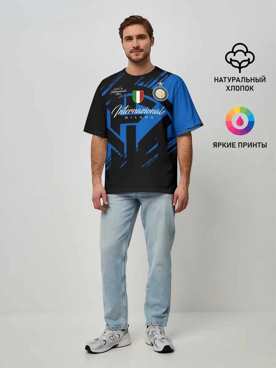 Мужская футболка оверсайз / Интер Милан