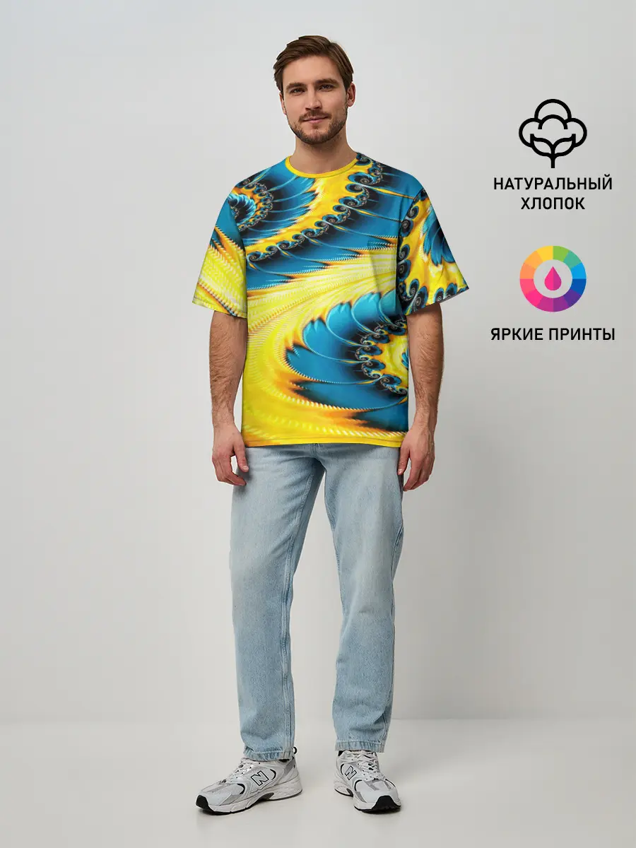 Мужская футболка оверсайз / ABSTRACT EXCLUSIVE