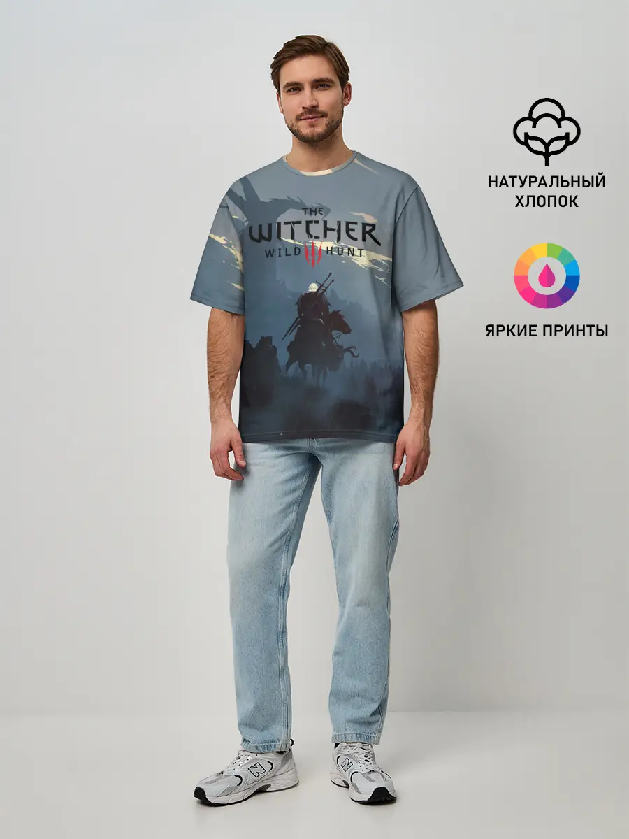 Мужская футболка оверсайз / Ведьмак