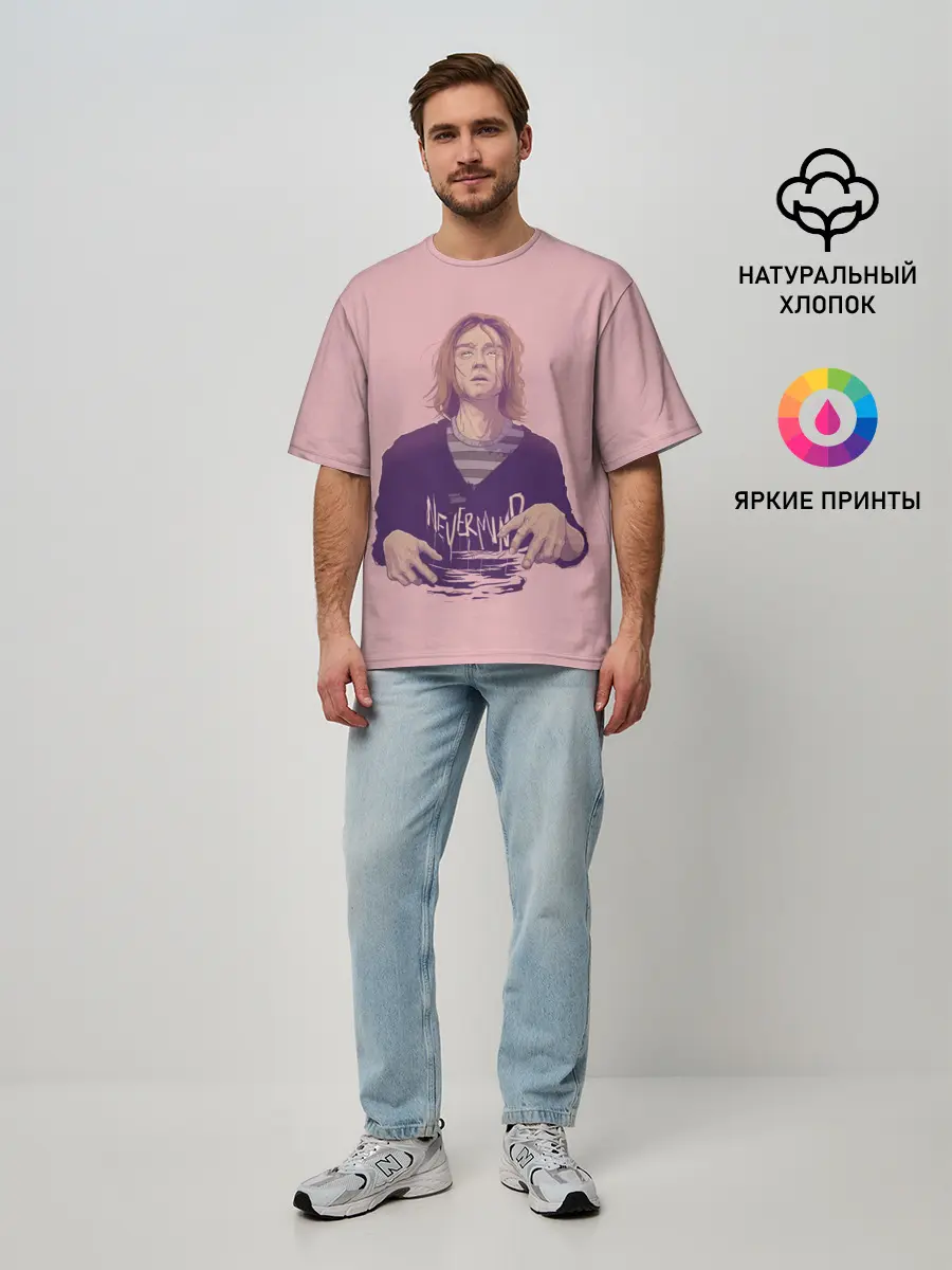 Мужская футболка оверсайз / Курт Невермайнд