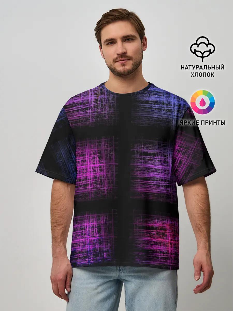 Мужская футболка оверсайз / Неоновая абстракция