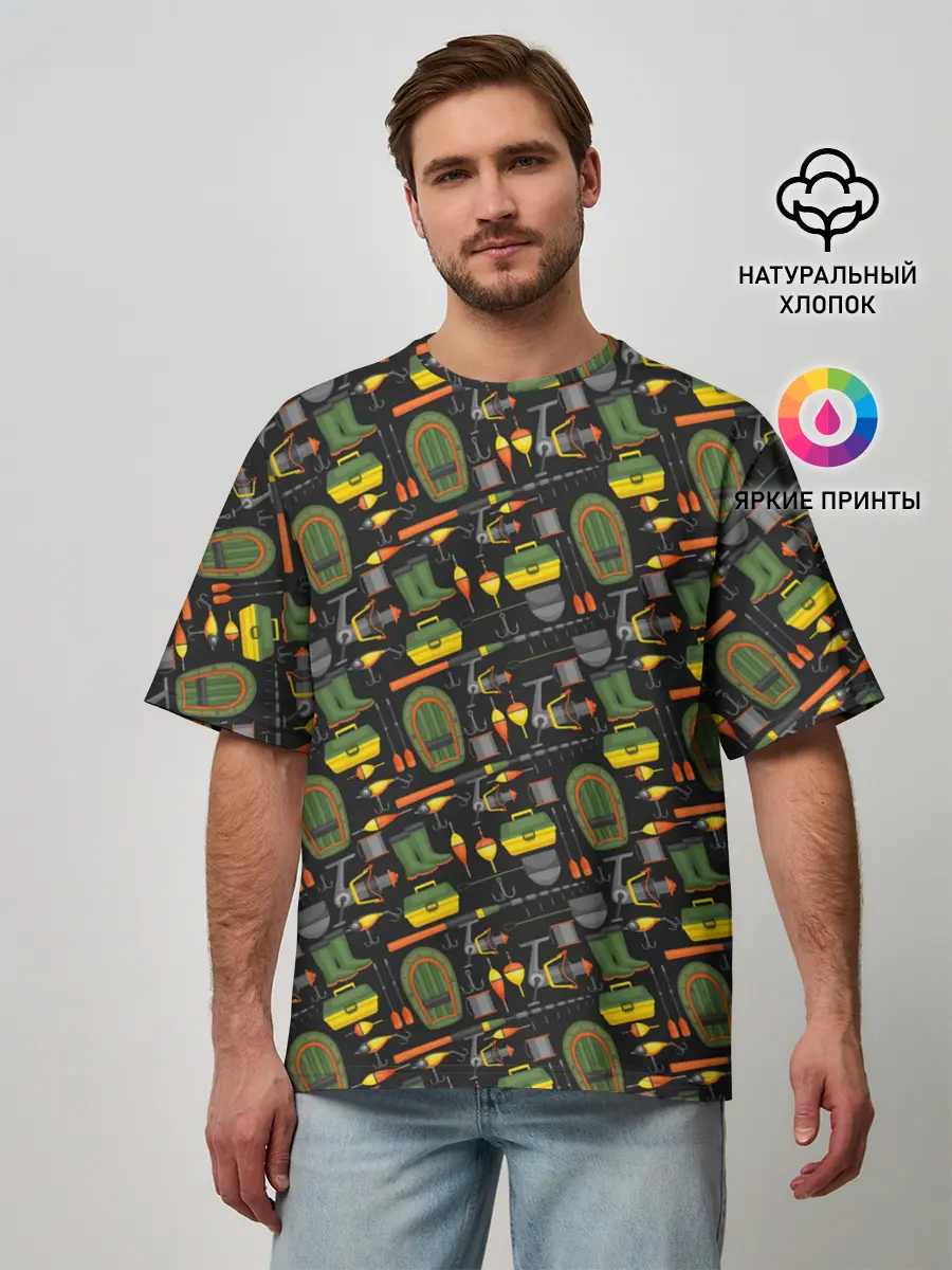 Мужская футболка оверсайз / Время порыбачить