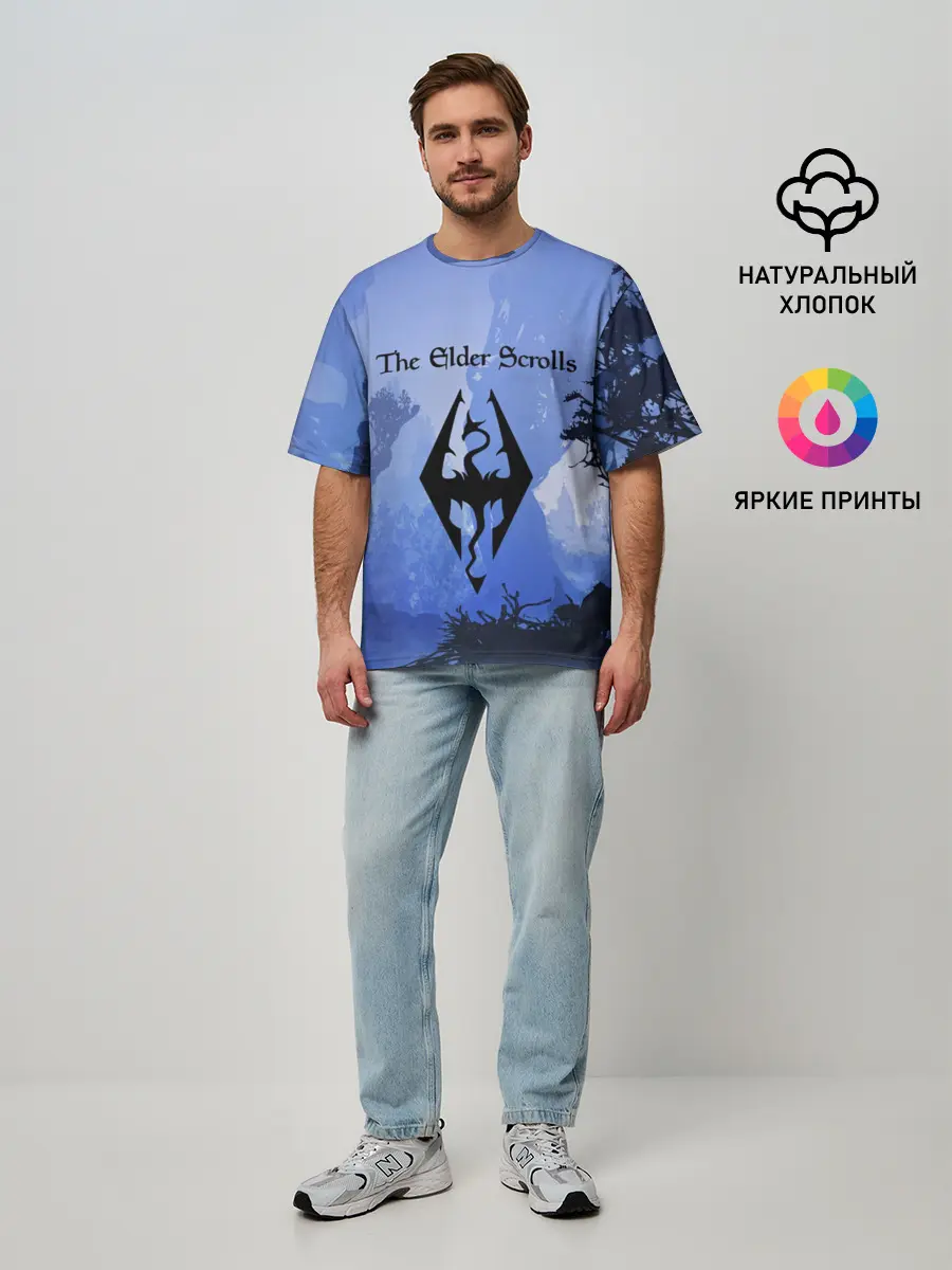 Мужская футболка оверсайз / The Elder Scrolls