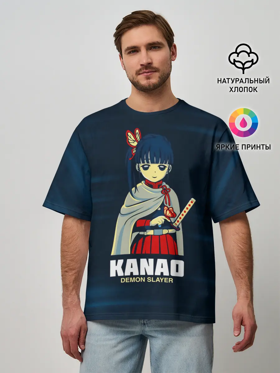 Мужская футболка оверсайз / KANAO Demon Slayer
