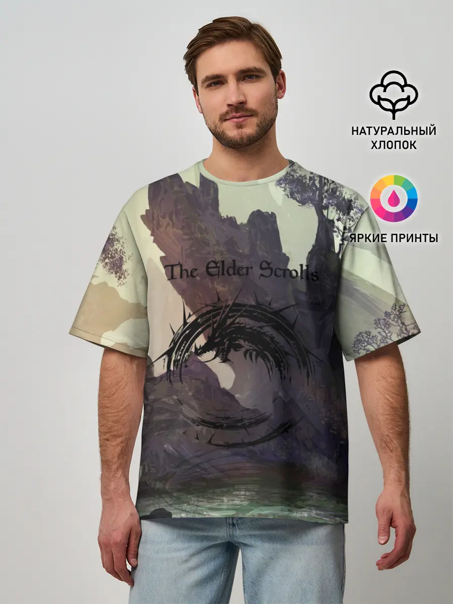 Мужская футболка оверсайз / The Elder Scrolls