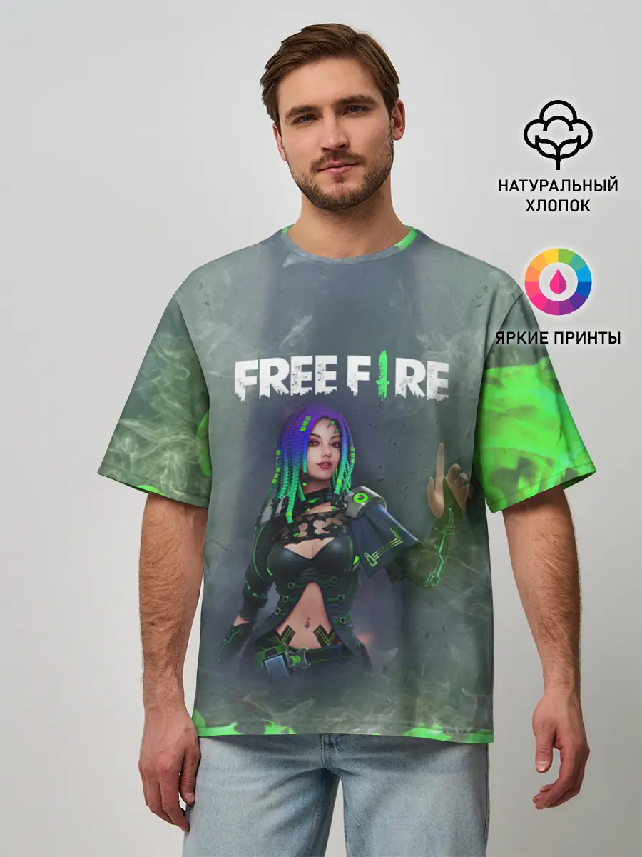 Мужская футболка оверсайз / Фри Фаер | Garena Free Fire