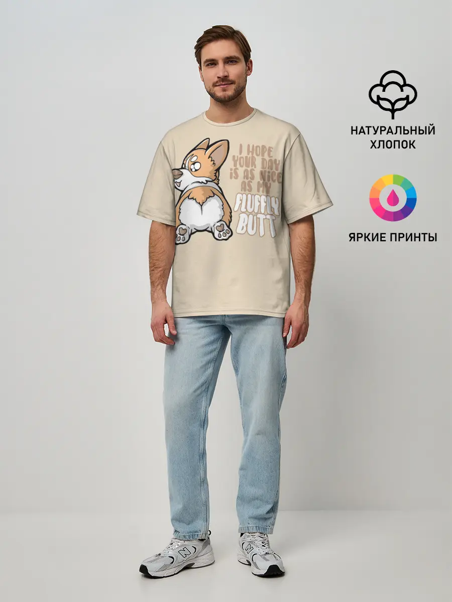 Мужская футболка оверсайз / Милый Корги