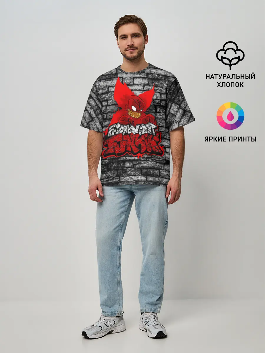 Мужская футболка оверсайз / Friday Night Funkin TrickyWall