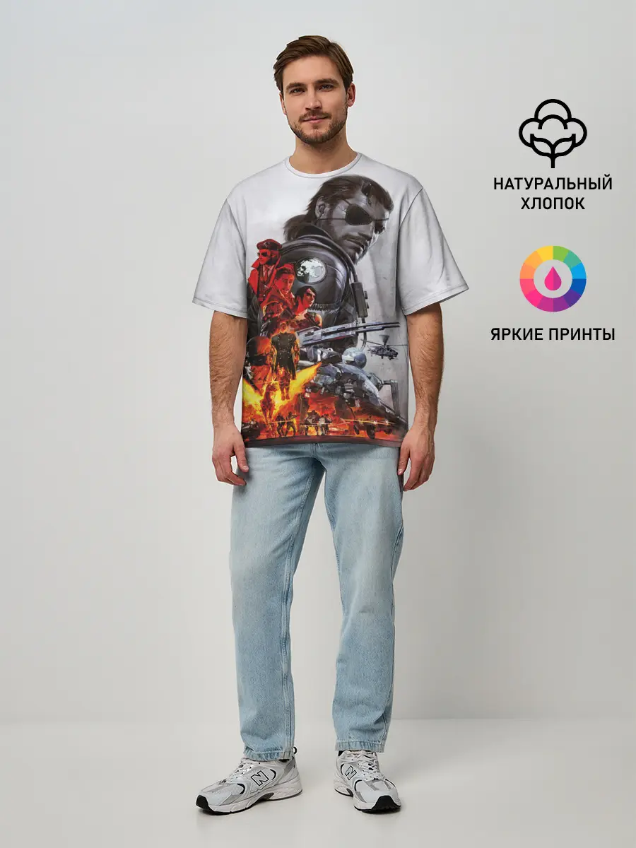 Мужская футболка оверсайз / Metal Gear