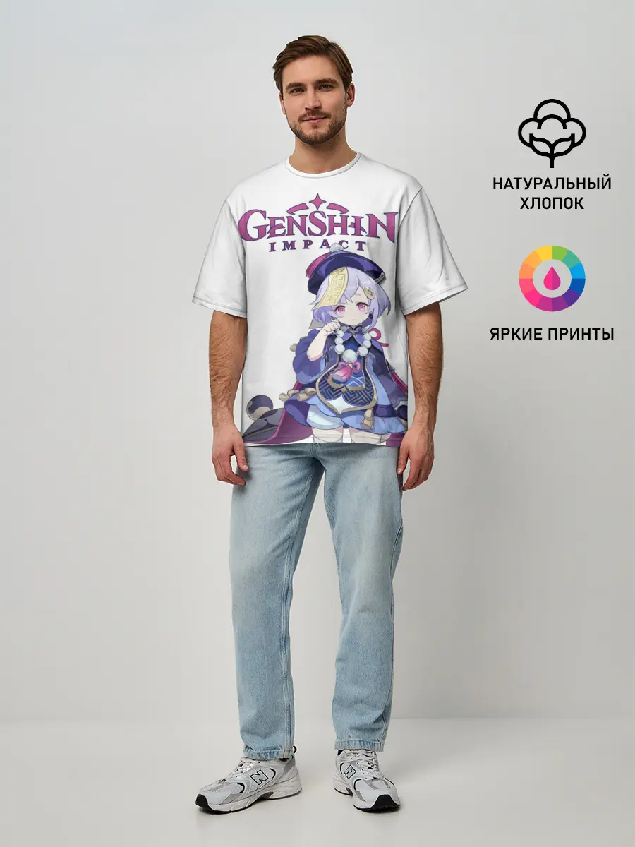 Мужская футболка оверсайз / ЦИ ЦИ | ГЕНШИН