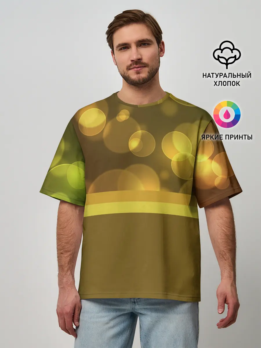 Мужская футболка оверсайз / Блики