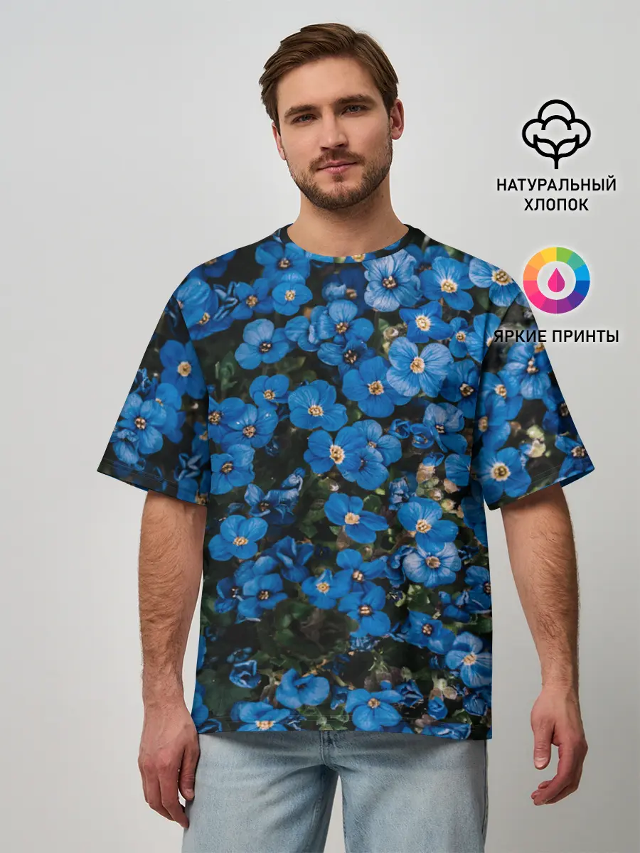 Мужская футболка оверсайз / Поле синих цветов фиалки лето