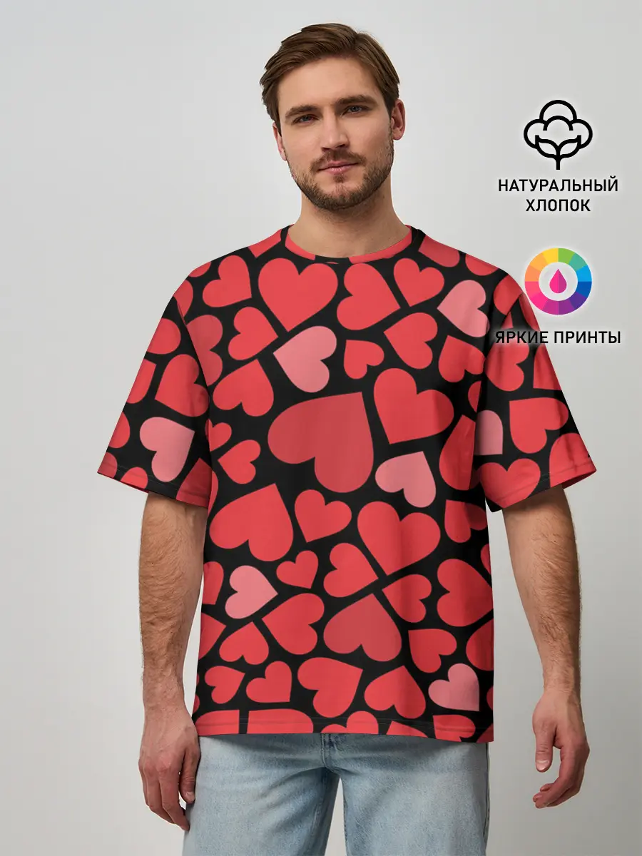 Мужская футболка оверсайз / Сердца