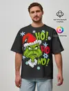 Мужская футболка оверсайз / Grinch Face No! No! No!