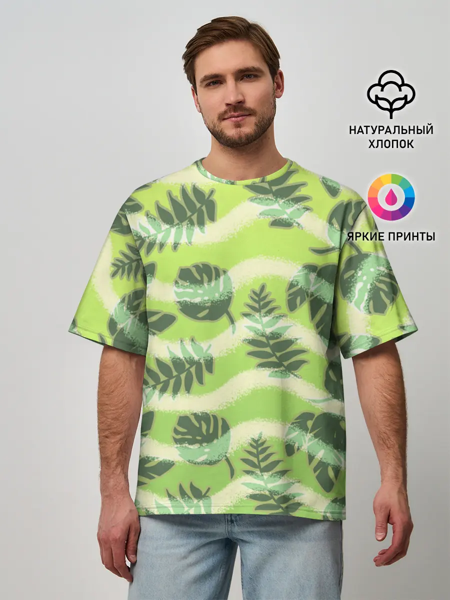 Мужская футболка оверсайз / Тропический фон