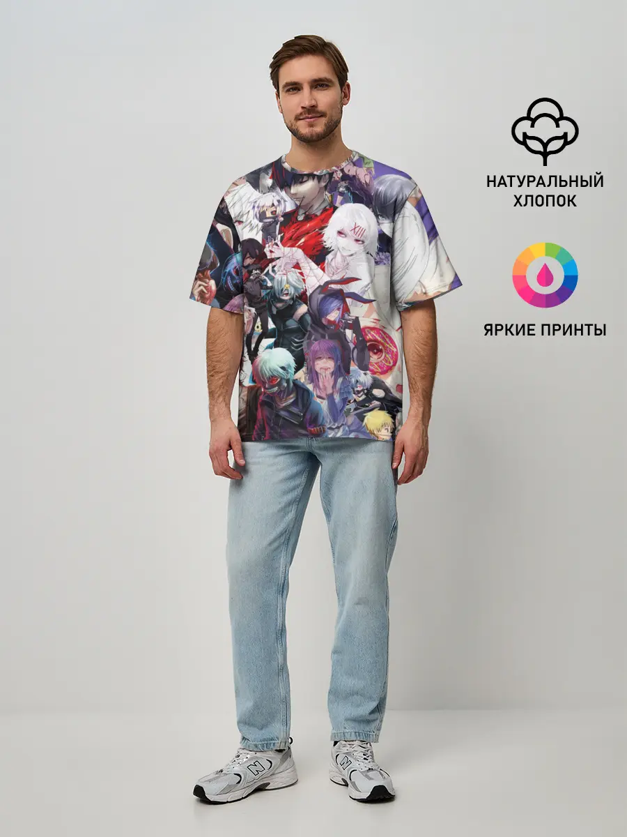 Мужская футболка оверсайз / Tokyo-Ghoul